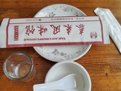 -泰来风味馆(桂林街店)