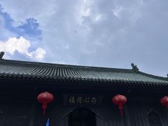 -武当山风景区