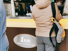 -1点点(河南中路店)