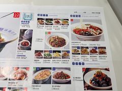 -兰湘子·湘菜小炒(石家庄万象城店)