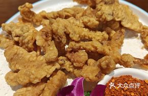 Country-style Crispy Pork Strips