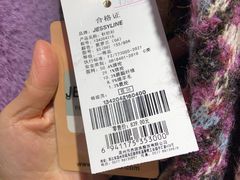 -避风塘(百联奥特莱斯广场店)