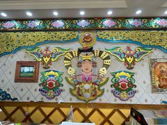 -一招鲜·全羊铺·蒙古奶茶(五一北路店)