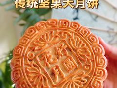 -吾象走甜·生日蛋糕·甜品台茶歇
