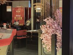 -捞三国美蛙鲜鱼火锅(茂业店)