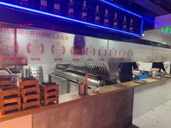 -管氏翅吧(望京东店)