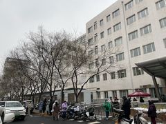 -北京医院