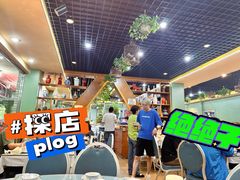 -振生清真饭店(永安道店)