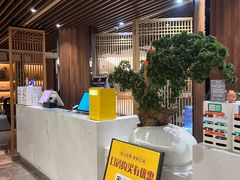 -水悦汇
