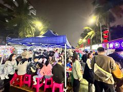 -海大南门夜市(海富街店)