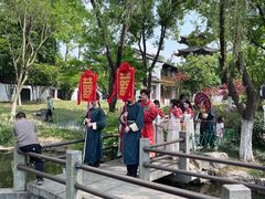 -武汉园博园(武汉自然博物馆)
