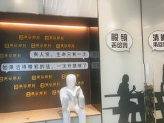 -黑马眼科·近视手术