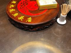 -湘潭九龙鱼头店(城南西路店)