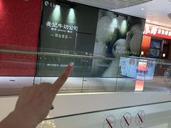 -逗号立方