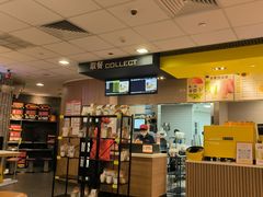 -麦当劳(世纪汇广场店)