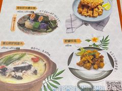-星怡会·新加坡新美食(苏州中心店)