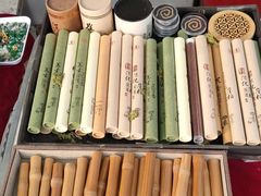 -沈阳道古物市场