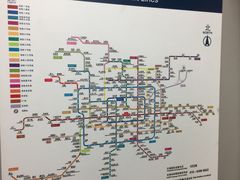 -前门(地铁站)