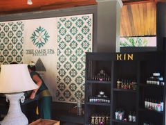 -绿洲水疗馆(卡塔店)