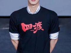 -深圳百老汇电影中心(IMAX万象天地店)
