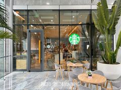 -星巴克(宏汇国际广场店)