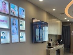 -希玛爱康健口腔(南山海岸城店)