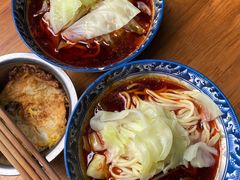 -十八梯眼镜面(五红路店)