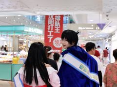 -韩盛·盛江山自助料理(中街大悦城店)