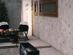 -春庄咖啡SpringHues(钟楼小区店)