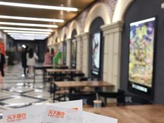 -SFC上影百联影城(大上海4DX店)