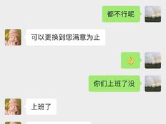 -鲸育宝宝月嫂(徐汇店)
