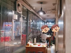 -陈眼镜火锅(总店)