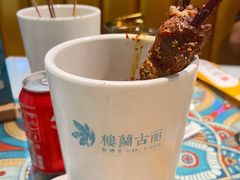巴什拜羊肉串-楼兰古丽·新疆菜(大唐西市店)