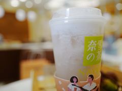 -奈雪的茶(新天地广场PRO店)