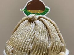 -红宝石·鲜奶小方·海派西点房(南丹店)