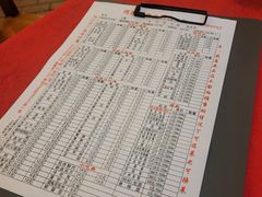 -山城年华老火锅(玉林店)