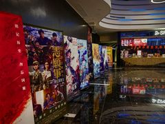 -春天国际影城(中庚漫游城杜比全景声店)