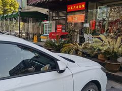 -小龙大肉面馆