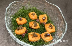 Spicy Abalone