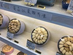 -家琳甜品(江南东店)
