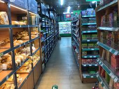 -婕妮璐超市 Jenny Lou’s Shop(三里屯店)