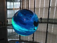 -日本科学未来馆