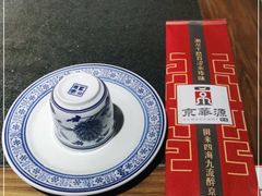 -清真京华源·涮肉烧烤(丰庆店)