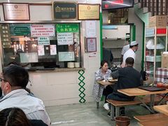 -清真蒋有记(老门东店)