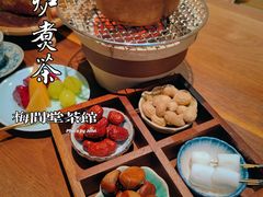 -梅间堂茶馆(绿地缤纷城店)