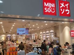 -名创优品(北京京粮购物中心店)