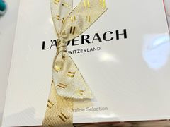 -Laderach 莱德拉(上海环贸iapm店)