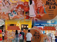 -VT101维多利广场