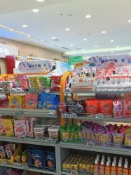 -孩子王童乐园(唐山万达广场店)