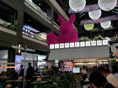 -Simple Yummy简单美味(上邦百汇城店)